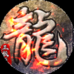 法提的传说任务攻略封面