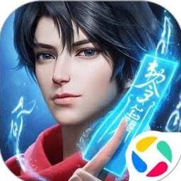凡人修真传动漫在线观看封面