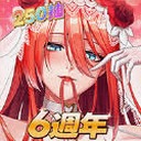 放置女神wiki封面