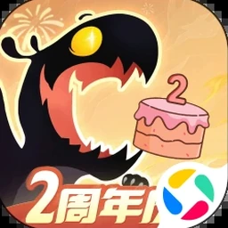 飞龙骑士2封面