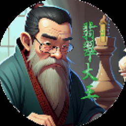 翡翠大王游戏电脑版封面