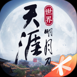 风月手谈官方下载封面