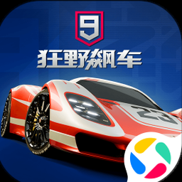 疯狂快车手2最强车型封面