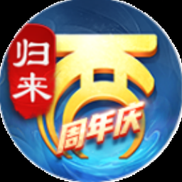 凤归来封面