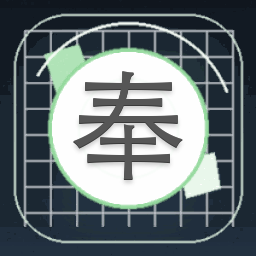 奉旨逃婚 侧侧轻寒封面