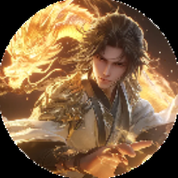 伏魔御廚子封面