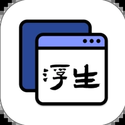 浮生千百事 1970封面