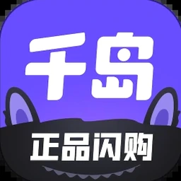 黎明觉醒 辐射岛封面