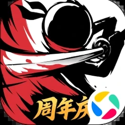复仇忍者3加强版封面