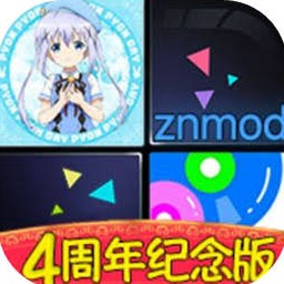 钢琴块2 fb登入封面