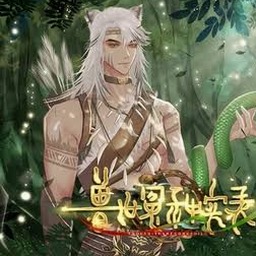 给你一百条命和mr.killer谈恋爱攻略封面