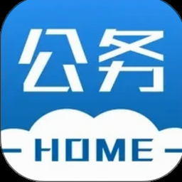 公会会长游戏攻略封面