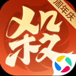 功夫激战6下载封面