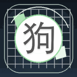 狗尾巴草 英语封面