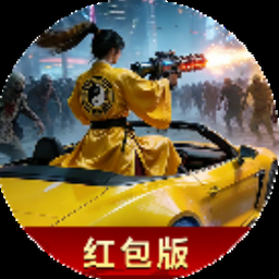 孤胆车神新奥尔良封面