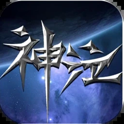 故事创说人 攻略封面