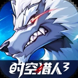 怪物猎人p3攻略封面