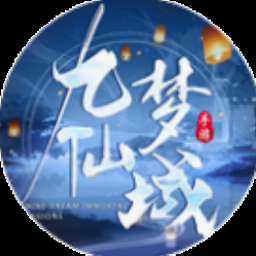 归离九阙人物培养封面