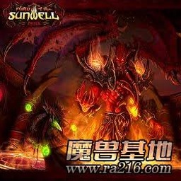 国王游戏燃烧中的冰未删减封面