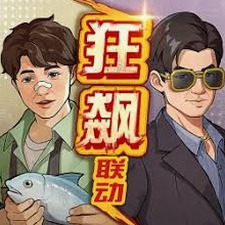 海盗酒吧电影封面