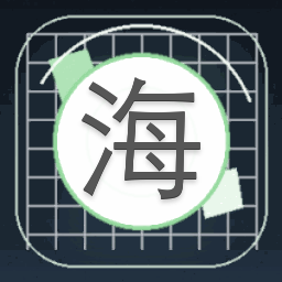 海盗亡者瘟疫怎么打封面