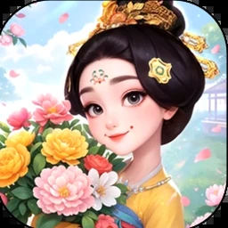 合成花园无限钻石版封面