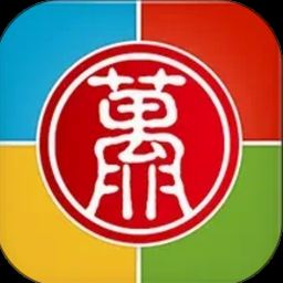 合合有宝赚钱下载封面