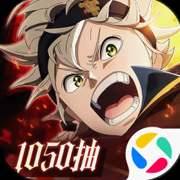 黑色四叶草 魔法帝之道 tier list封面