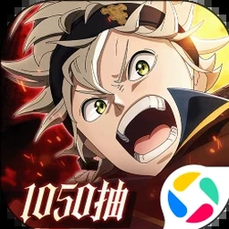 黑色五叶草魔法帝之道攻略封面