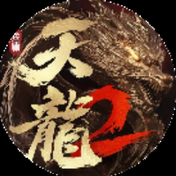 亨利斯蒂克明合集汉化版封面