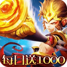 横扫西游是不是关服了封面