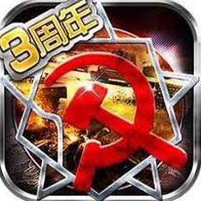红警世界封面