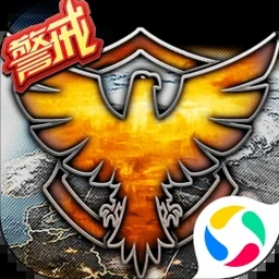 红色警戒2共和国之辉github封面