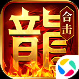 红袖朝歌电脑版封面