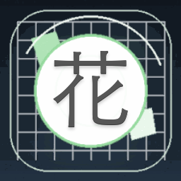 快穿攻略之花式虐狗手册笔趣阁封面