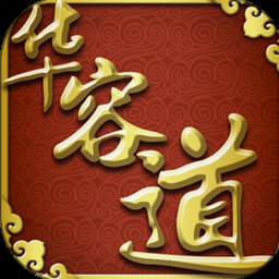 华容道解法图解封面
