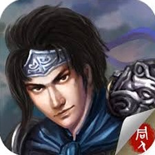 幻想版赵云传攻略封面