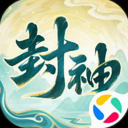 幻想封神世界官网封面