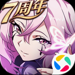 幻想空战2050攻略封面