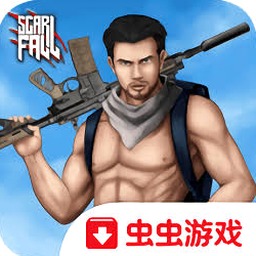 皇家吃鸡战场电脑版封面