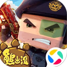 皇室战争卡组封面