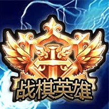 皇子复仇记by沉默萧情封面