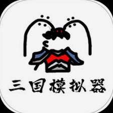 火柴人勇士大作战封面