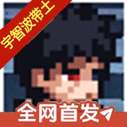 火影忍者疾风传羁绊驱动下载封面