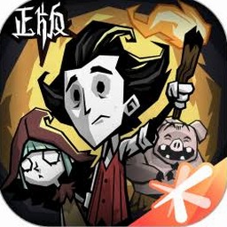 饥荒wiki最新版封面