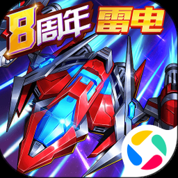 机战王 洛洛封面