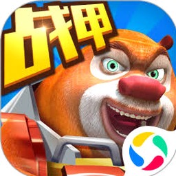 激战奇轮3免费观看全集封面