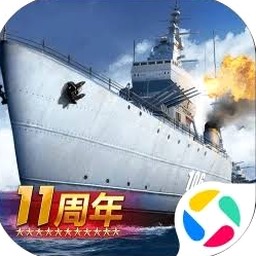 加勒比舰队地图封面