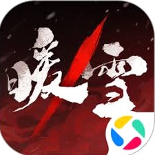 剑舞者们火影封面