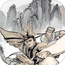 江湖群雄传2下载封面